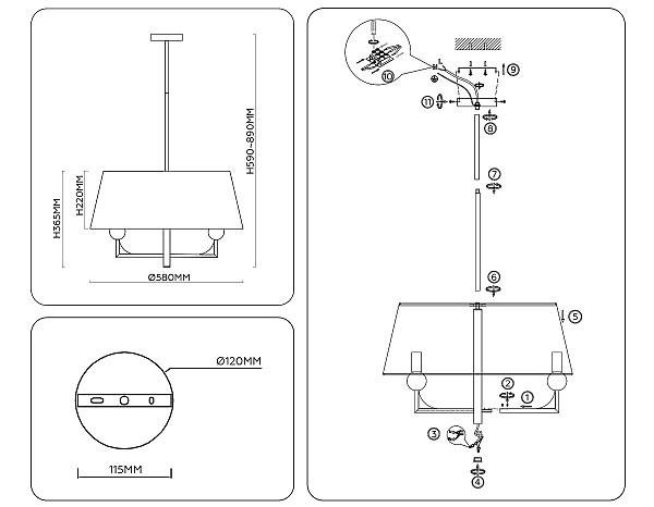 Люстра на штанге Classic LH75150