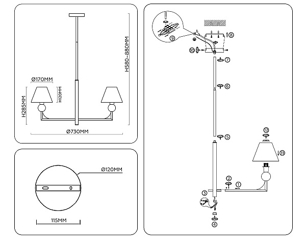 Люстра на штанге Classic LH75153