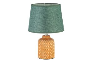 Настольная лампа Erchie Erchie E 4.1.T4 P