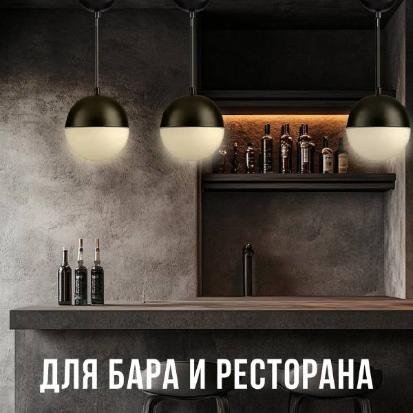 Светильник подвесной Violino Violino E 1.3.P1 BW