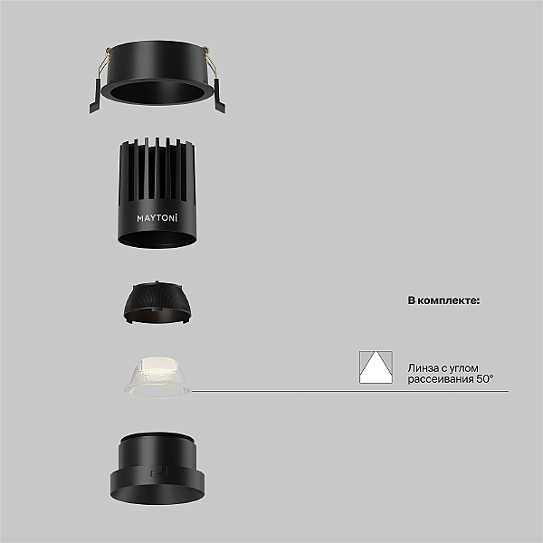 Встраиваемый светильник Dip DL117-15W-3K-B