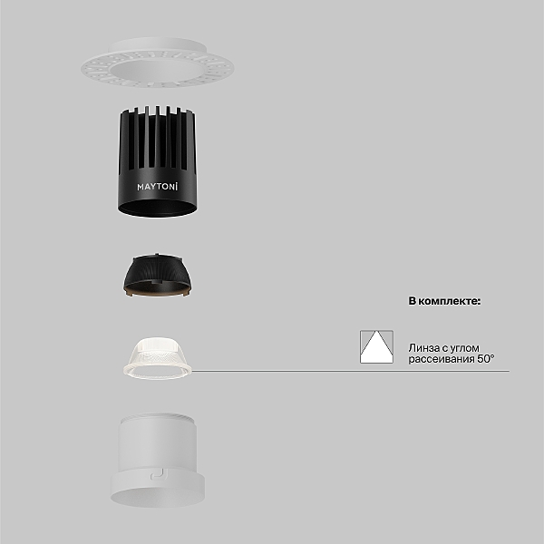 Встраиваемый светильник Dip DL122-15W-3K-TRS-W