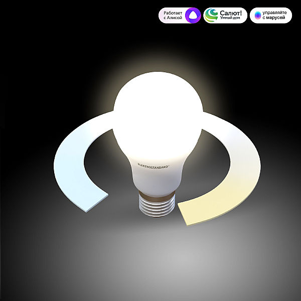 Светодиодная лампа Умная лампа Classic Умная лампа Classic LED А60 Е27 12W 3300К-6500К CCT+DIM (BLE2778)
