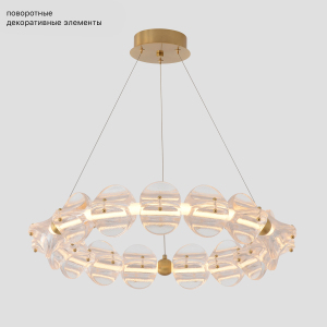 Подвесная люстра Rich RICH SP38W LED