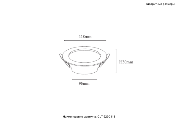 Встраиваемый светильник Clt 529 CLT 529C118 WH 4000K