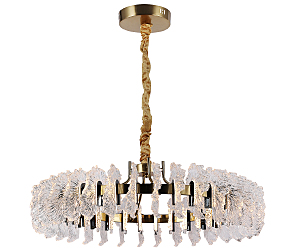 Подвесная люстра Мару 07695-80,36-29