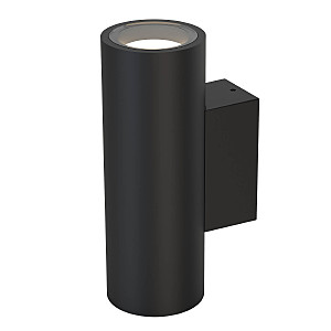 Уличный настенный светильник Pere 9099