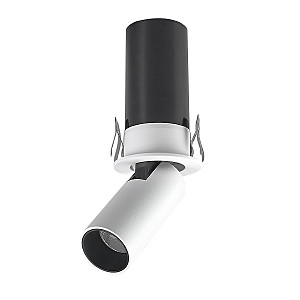 Встраиваемый светильник Garda 9138