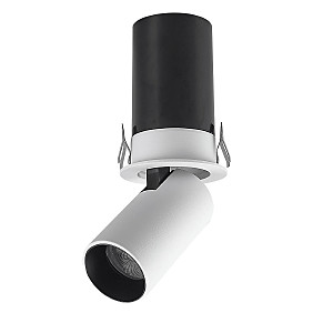 Встраиваемый светильник Garda 9141