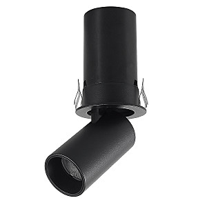 Встраиваемый светильник Garda 9144