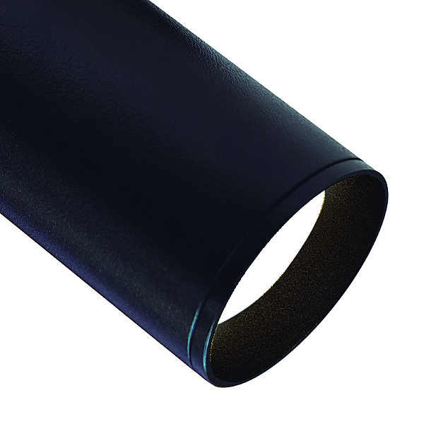 Светильник спот Nazare 9175