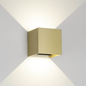 Настенный светильник Davos 9226