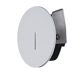 Встраиваемый светильник Sotavento 9289