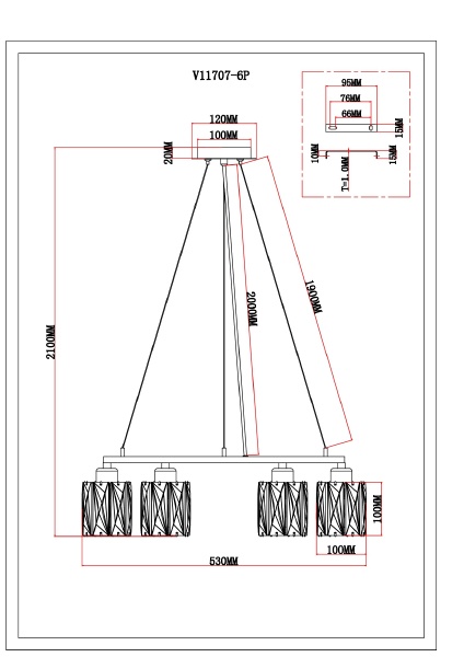 Подвесная люстра Prismique V11707-6P