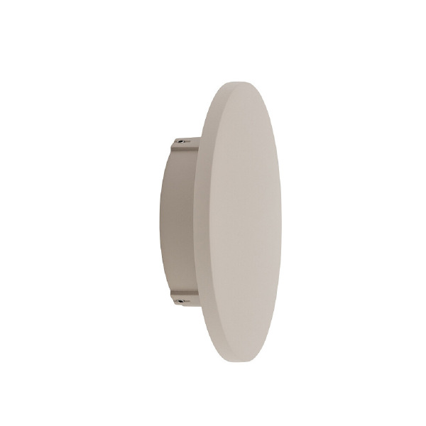 Уличный настенный светильник Aria Led S 11563