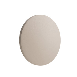 Уличный настенный светильник Aria Led S 11563