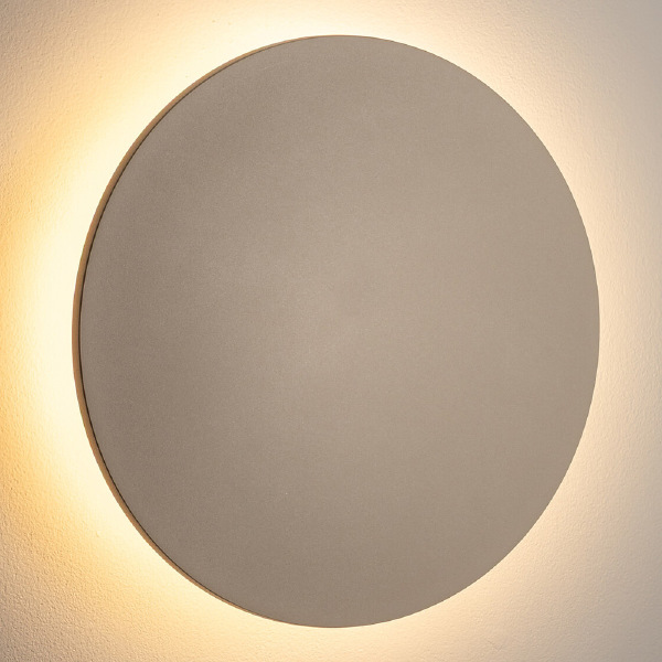 Уличный настенный светильник Aria Led XL 11573