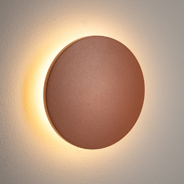 Уличный настенный светильник Aria Led S 11564