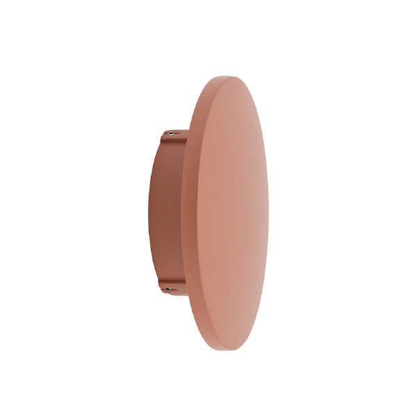 Уличный настенный светильник Aria Led S 11564