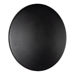 Уличный настенный светильник Aria Led XL 11572
