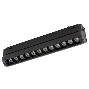 Трековый светильник Focus Swing Led 11336