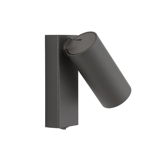 Светильник спот Fourty 11766