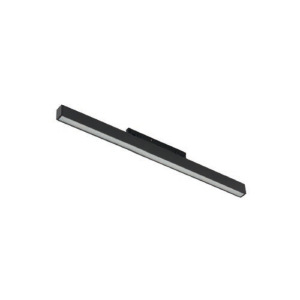 Трековый светильник Nano 11743