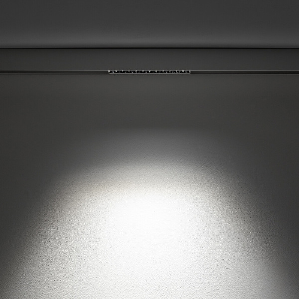 Трековый светильник Focus Led 11633