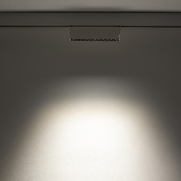 Трековый светильник Focus Led 11634