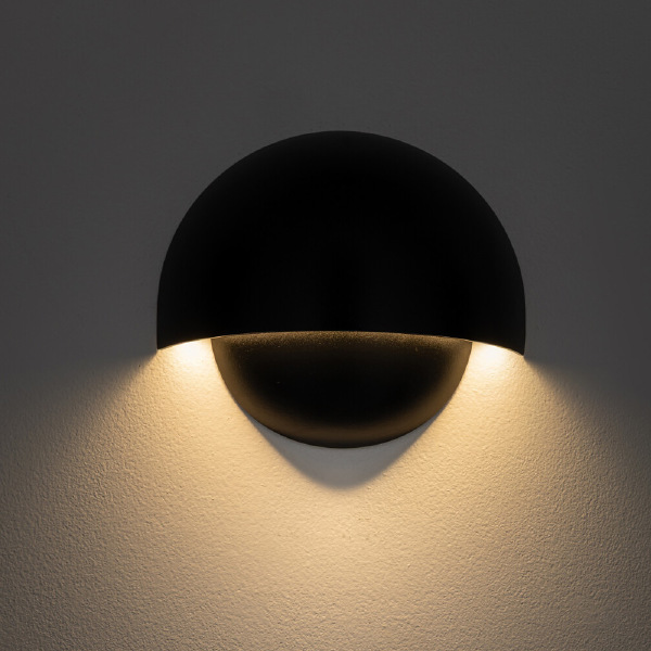 Уличный настенный светильник Cabo Led 11804