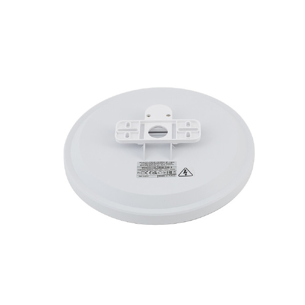 Светильник потолочный Denia LED S 11755