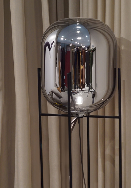 Торшер Floor lamp 9355F black/smoky