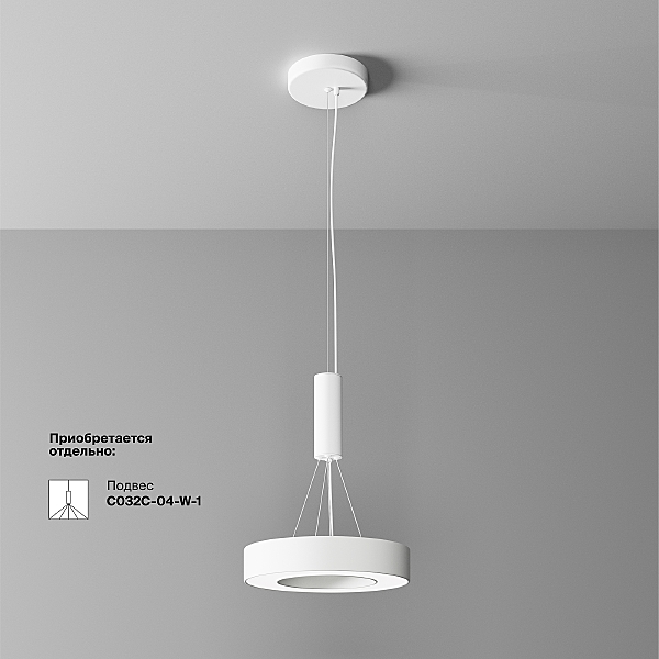 Светильник потолочный Lua C093CL-24W4K-W