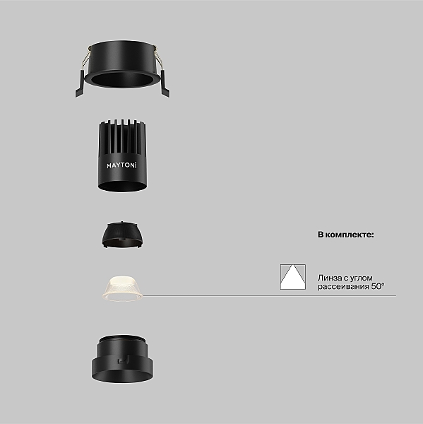 Встраиваемый светильник Dip DL115-10W-3K-B