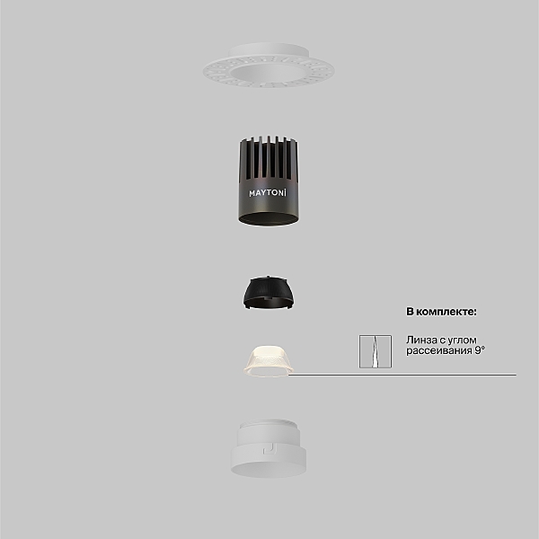 Встраиваемый светильник Dip DL124-10W-2.7K-TRS-W