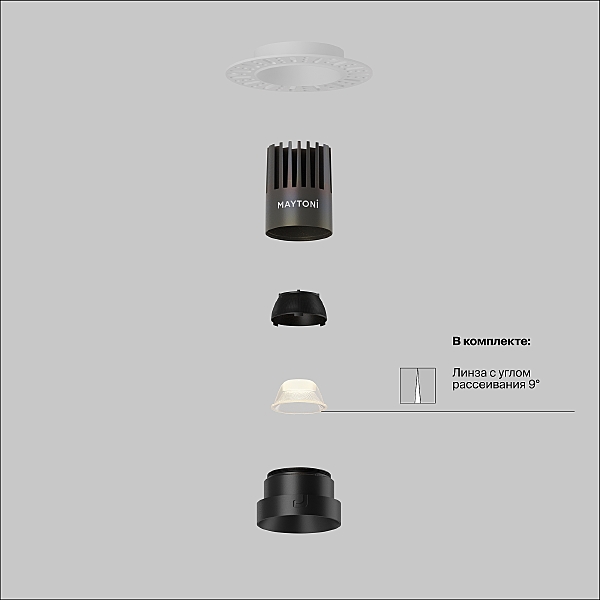 Встраиваемый светильник Dip DL124-10W-3K-TRS-B