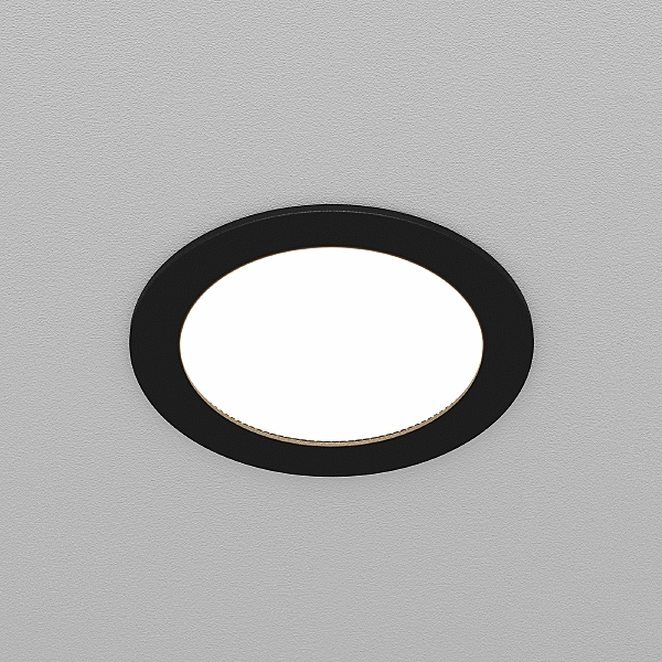 Встраиваемый светильник Orb DL130-GX53-B