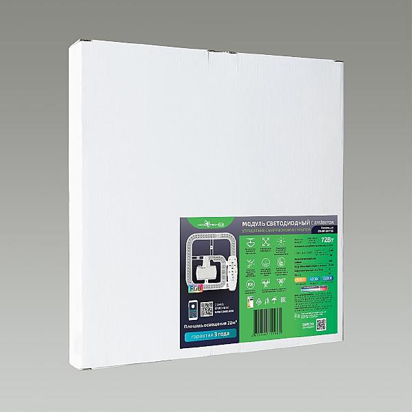 Светодиодный модуль Color 72Вт Smart/Rgb 357793
