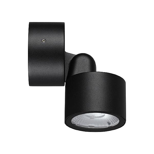 Уличный настенный светильник Focus 359586