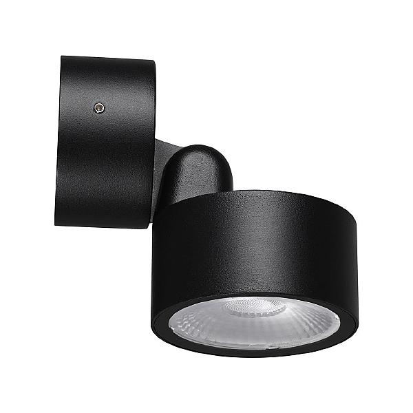 Уличный настенный светильник Focus 359588