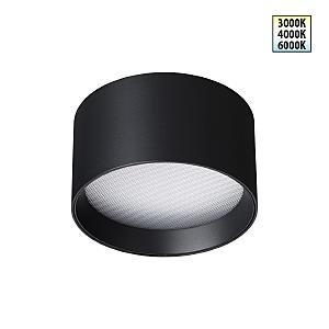 Накладной светильник Orbis 359595