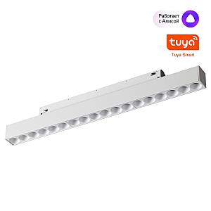 Трековый светильник Flum 359634