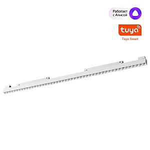 Трековый светильник Flum 359638
