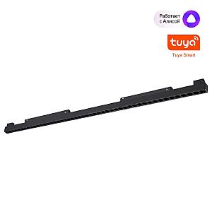 Трековый светильник Flum 359639