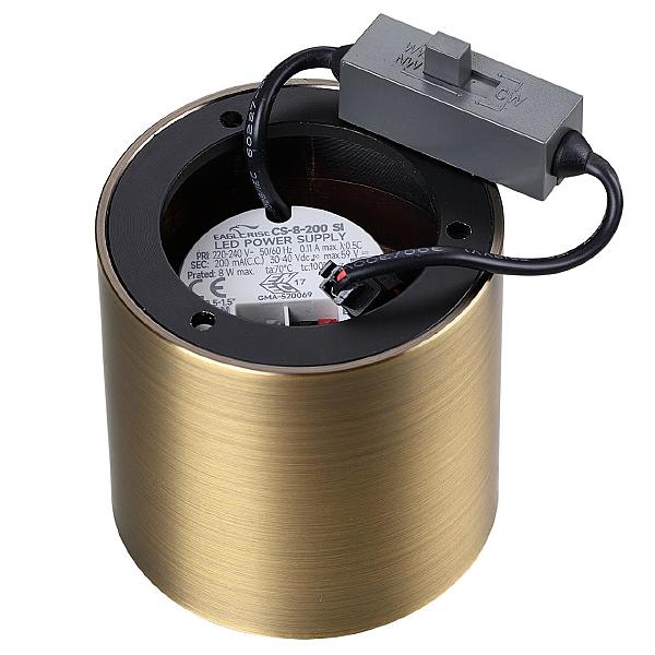 Накладной светильник Oben 7128/8CL