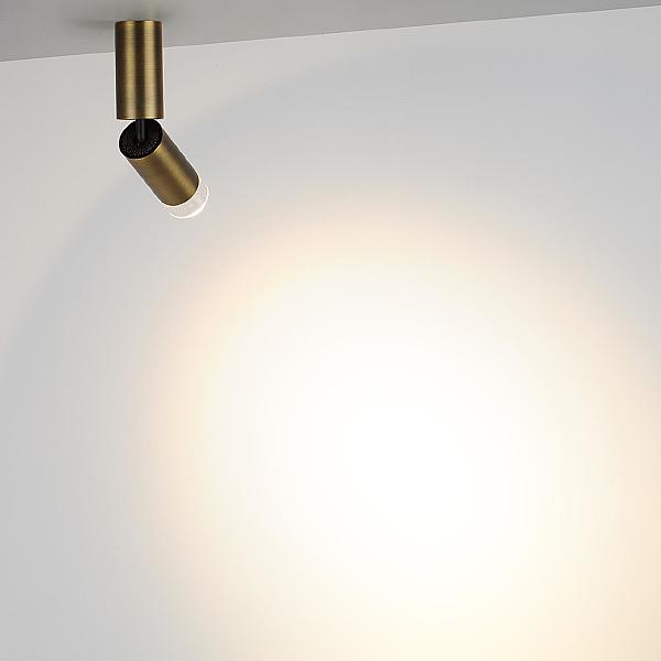 Накладной светильник Ligo 7134/8CL