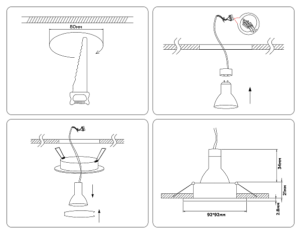 Встраиваемый светильник Standard Tech A8920