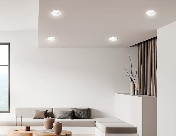 Встраиваемый светильник Standard Tech A8920