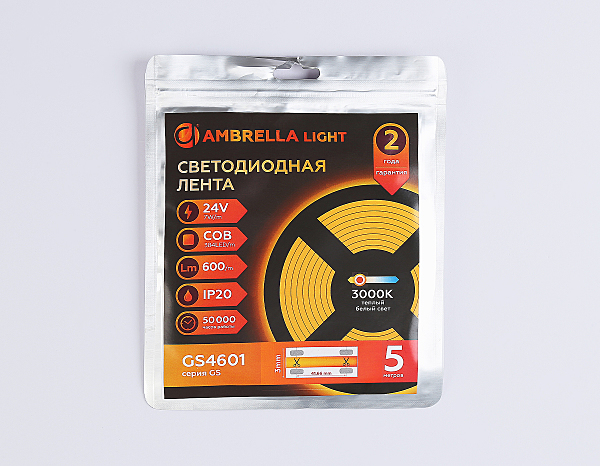 Светодиодная лента LED Strip 24V GS4601