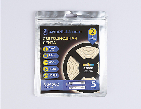 Светодиодная лента LED Strip 24V GS4602